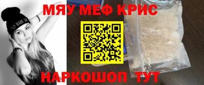 мдма Изобильный