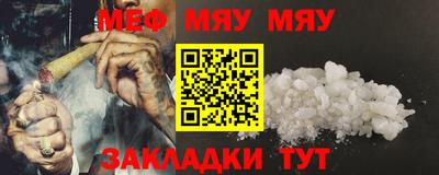 мдма Изобильный