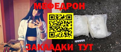мдма Изобильный