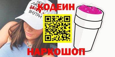 мет Ирбит