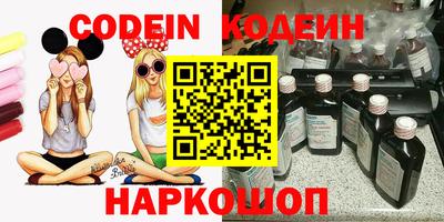 мет Ирбит