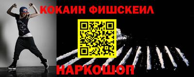 мет Ирбит