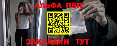 мдма Изобильный
