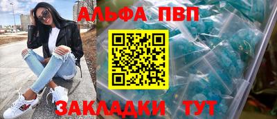 мет Ирбит