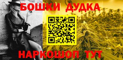 мдма Изобильный