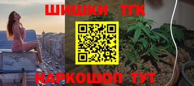 мет Ирбит