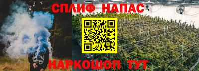 мдма Изобильный