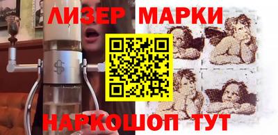 мет Ирбит