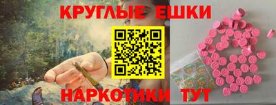 мдма Изобильный