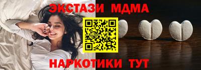 мет Ирбит