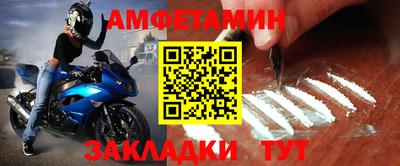 мдма Изобильный