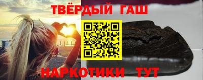 мет Ирбит