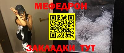 мдма Изобильный